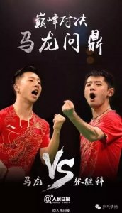 ​有一种关系叫“獒龙”