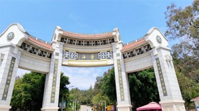 ​厦门翔安香山岩寺-始建于南宋