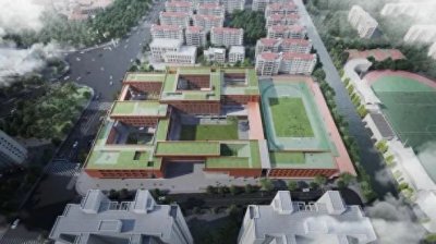 ​推进优质学校建设 上海市位育中学新校即将亮相
