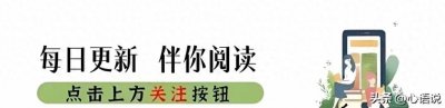 ​扎心！如今很多大学生找不到工作，背后的原因令人痛心