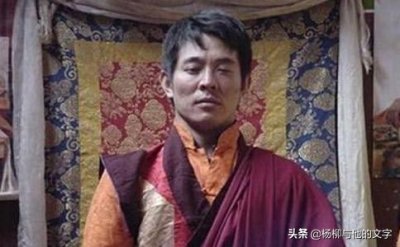 ​李连杰去西藏拜见大成就者阿秋法王的神奇经历