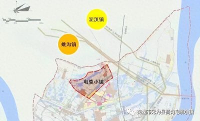 ​铜鼻子如何使用--芜湖市无为县高沟电缆小镇