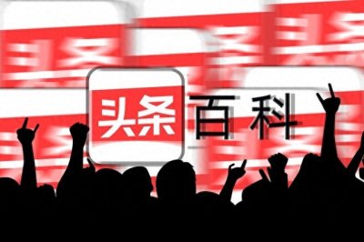 ​现代社会对成功的定义有哪些？