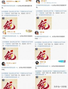 ​蔡依林演唱会，当着4万多人的面大喊：我们中国南昌最热情了！