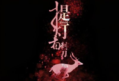 ​10本高质量耽美虐文推荐，每一本都虐到你哭得停不下来