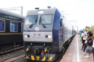 ​情系鄂博号丨2018首趟“鄂博号”旅游专列抵达博州大型直播