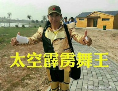 ​中国公益大使、歌舞达人----韩立明