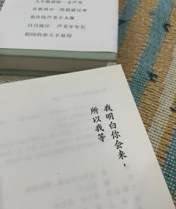 ​男生真正爱一个人时，最明显的特征