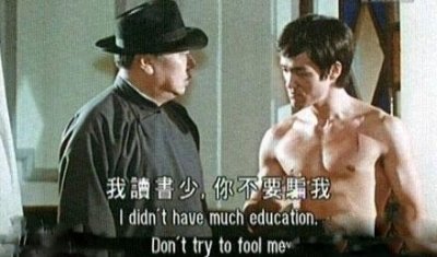 ​每天一笑——《一个文盲的悲哀》