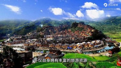 ​贵州省贵阳市周边旅游景点大全，收藏