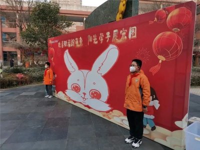 ​西航三校“名校+”举办2023春季学期迎新活动