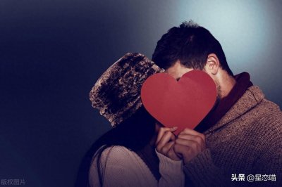 ​狮子女与双鱼男：这对性格迥异的组合，能擦出怎样的爱情火花？