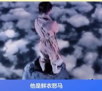 ​胡歌简历《一个好演员是如何诞生的》