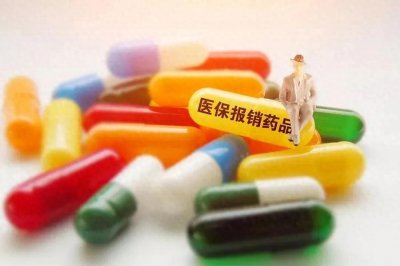 ​安徽首个肿瘤靶向药月底上市，纳入医保为患者带来福音