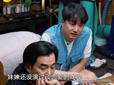 ​黄磊和张子枫的关系怎么样？网曝两人之间关系没有那么好