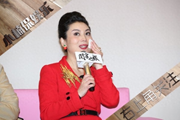 53岁的朱军和47岁的妻子谭梅近照，两人相爱20多年零绯闻