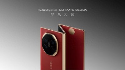 ​9月换新可别乱选，推荐这四款即将发布的新机，尤其魅族直接用5年