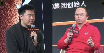 ​与周鸿祎互怼的主持人程前道歉 靠商业访谈做到头部视频博主，年收入千万