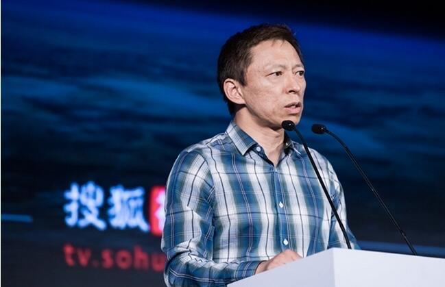 娱乐张朝阳结婚了吗老婆是谁，搜狐张朝阳身价多少  2