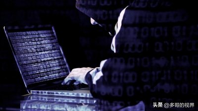 ​暗网，互联网最神秘的区域，来去无踪，可是法外之地？