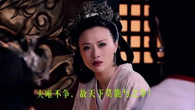 ​薄太后：这个二婚女人，把一手烂牌，打出“王炸”！
