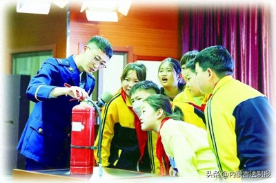 ​包头市消防救援支队构建融入式宣传模式推进消防安全进校园
