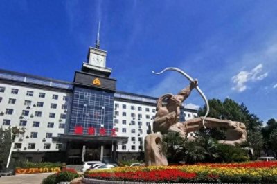 ​潞安化工：装备上“新”为安全加“码”