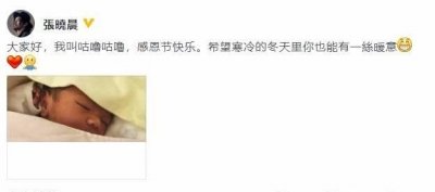 ​07年《好男儿》选手现状：井柏然爆火，王传君曾被封杀，他最可惜