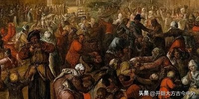 ​资产阶级革命第一号角——尼德兰革命