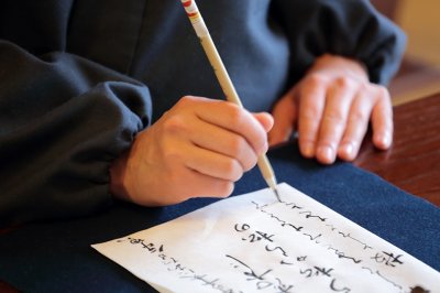 ​从日文的kawaii（可爱）说起「语词究竟」