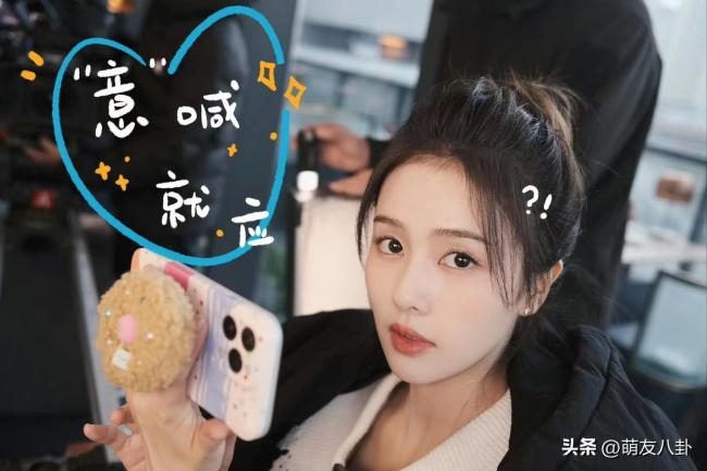 电视剧以爱为营杀青照  