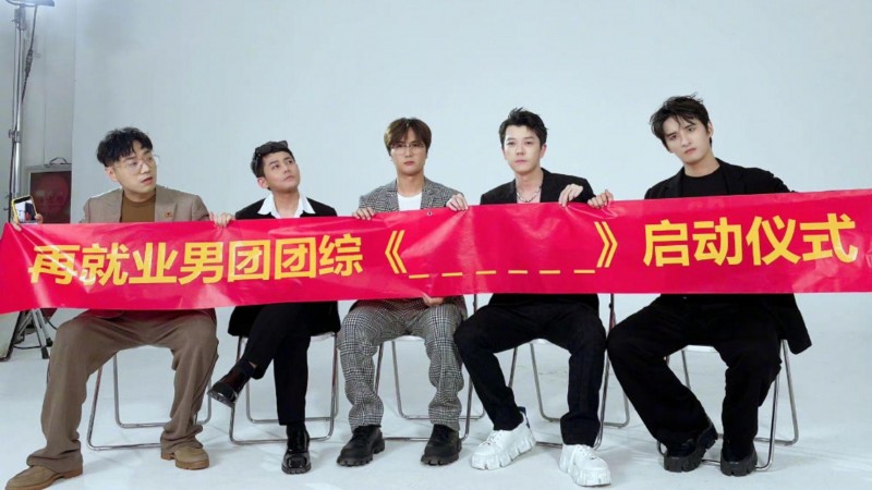 俞灏明贴吧分享（细究俞灏明被吐槽的原因）