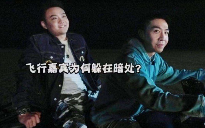 俞灏明贴吧分享（细究俞灏明被吐槽的原因）