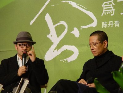 ​长大后才发现，陈丹青采访汪涵时候的讽刺说辞，到如今全是真的