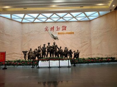 ​长征中红军由败转胜的起点-通道会议的细节分析