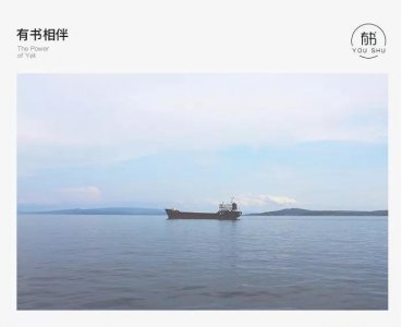 ​人生四大悲事是什么？