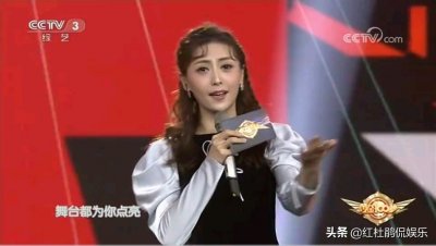 ​张舒越成《黄金100秒》新主持人，首秀状态有点懵，还在适应中