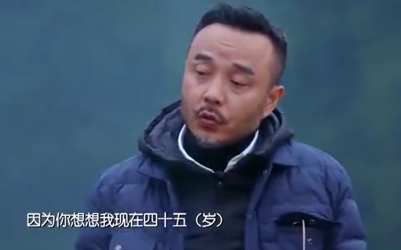 汪涵肝硬化（汪涵曝肝病三月就复工给父母孩子好生活）