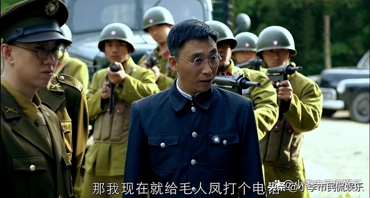 胡前宽跟毛局长谁大(胡前宽原型到底是谁)