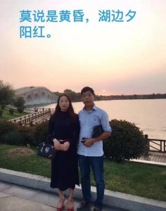 ​你的人生目的是什么?(生命伦理学的目标是)