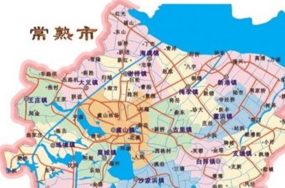 ​江苏常熟—虞山镇的GDP高达851亿，相当于顶一个地级市！