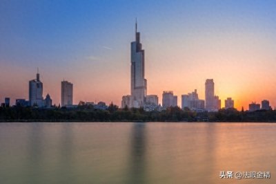 ​南京公务员工资揭晓，看完你认为高还是低呢