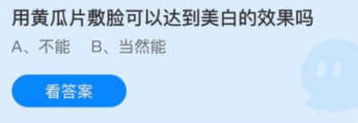 ​令爱与令媛有什么区别(令媛和令嫒区别)