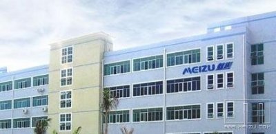 ​你知道Nokia Tune吗？那你应该同样知道“东岸往事”