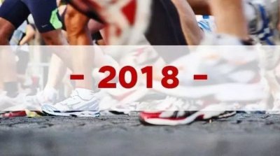 ​福利｜跑马的朋友，长江大桥边的樱花召唤你