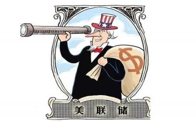​“美联储”到底是私有还是国有，远没有大家想的那么简单