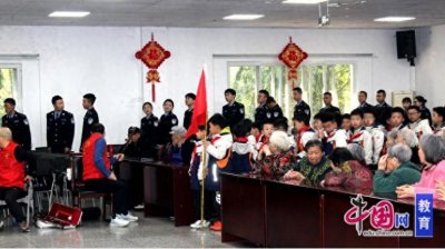 ​争做尚美少年，峨眉二小携手雷马屏监狱开展敬老志愿活动