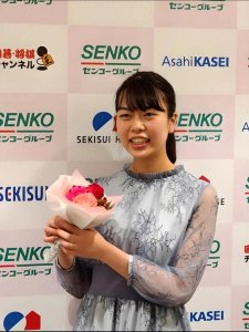 ​锤妹上野爱咲美可代言新围棋十诀