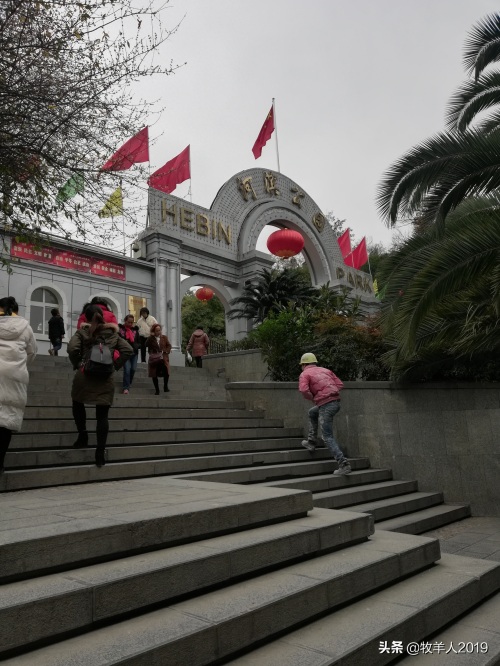 贵阳 | 河滨公园，原来你竟是这样的一个公园