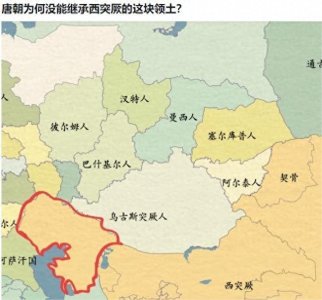 ​唐朝错失西突厥领土，原因竟是…